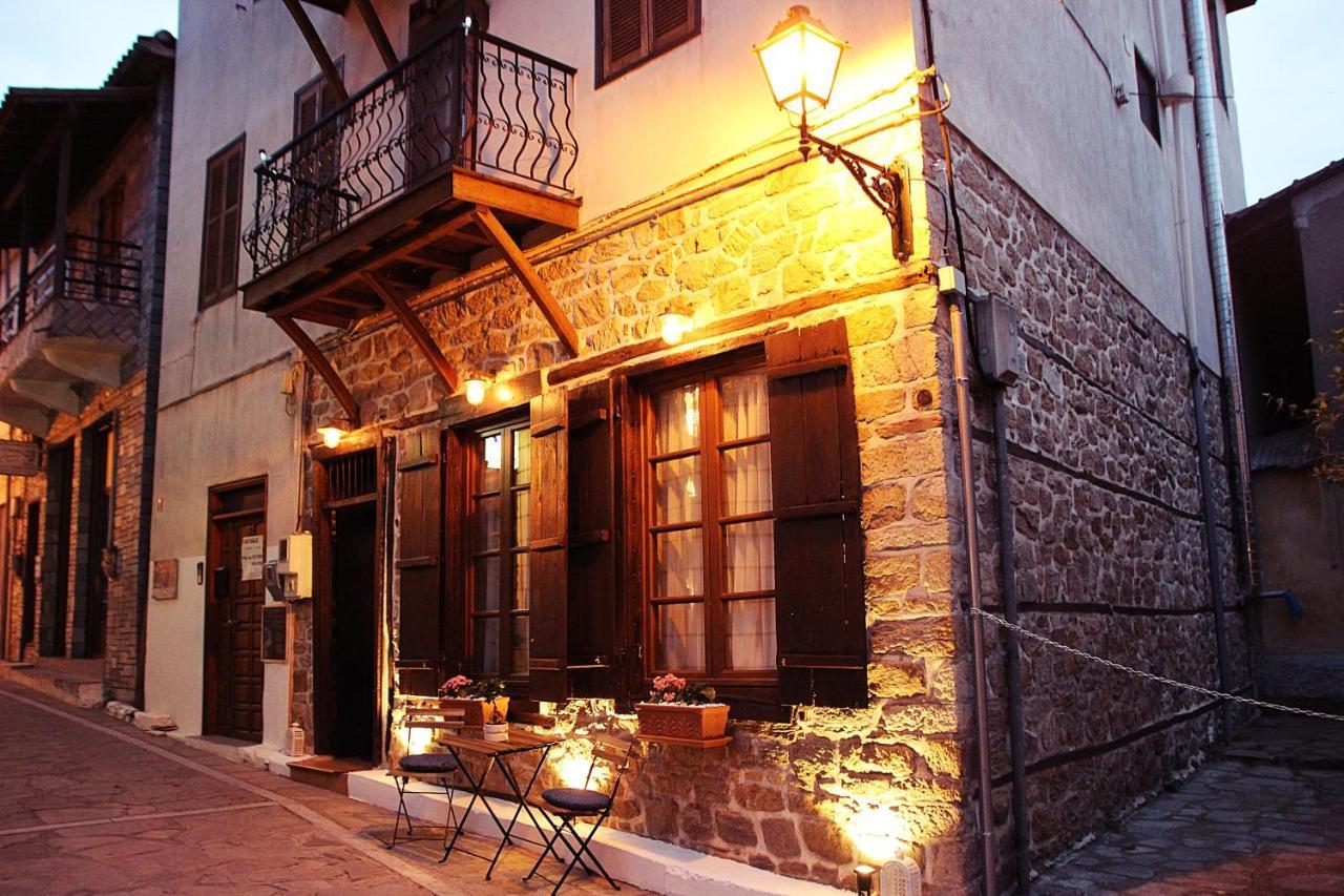 Aristotelis Guest House Arni Arnaia Exterior photo