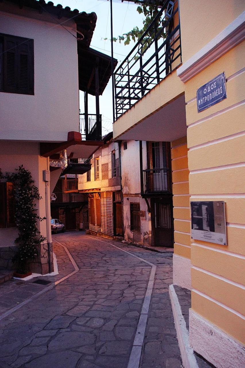 Aristotelis Guest House Arni Arnaia Exterior photo